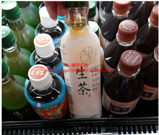 香港代購日本原裝進口KIRIN溫和生茶綠茶-無咖啡因430ml在類目 咖啡/麥片/衝飲, 飲料, 茶飲料中 - 來自Buy2taobao.com提供專業的淘寶代購服務