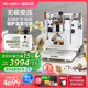 DHRON迪揽DR7109无极变压拨杆意式半自动咖啡机小型商家用奶茶店