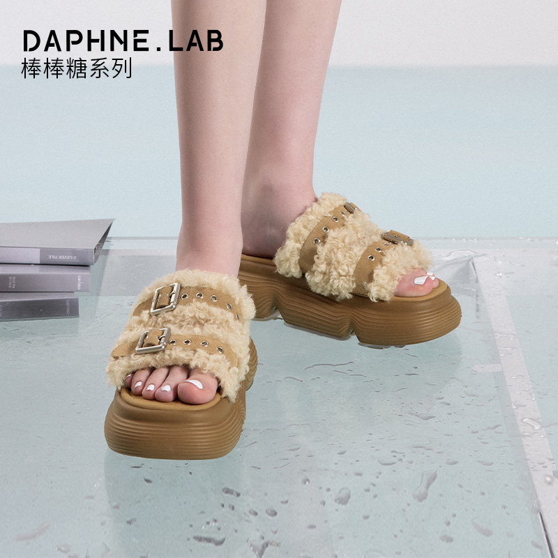 DAPHNELAB 棒棒糖厚底毛毛