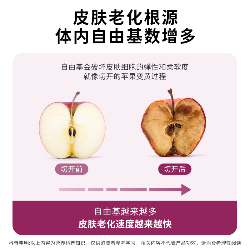 因微纯巴西莓粉花青素代餐便携冲饮益生菌果蔬纤维粉官方旗舰店