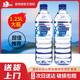 泉阳泉矿泉水1.25L*12瓶长白山天然弱碱性饮用水大瓶装吉林水包邮