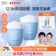袋鼠妈妈青少年防晒霜学生党专用儿童防晒隔离紫外线高倍防水防汗