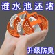 3D打印水池塞子新洗脸盆滤网翻板下水器过滤网脸盆伴侣通用卫生间