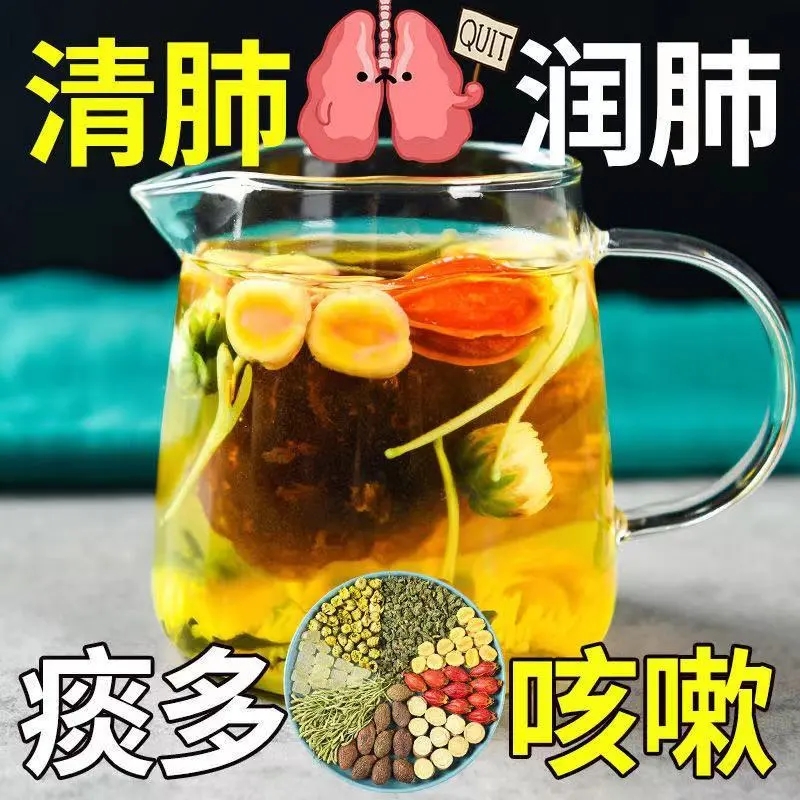 胖大海罗汉果菊花干痒茶清肺咽润喉护嗓嘶哑炎痰多慢咽化痰养生茶