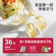 babycare自主进食勺子宝宝学吃饭PPSU训练叉勺子婴儿儿童学食餐具