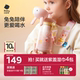 babycare儿童保温杯婴幼儿宝宝水杯学饮家用吸管杯外出水壶幼儿园