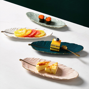 IMhouse水果盘子艺术轻奢陶瓷餐具点心碟高级感创意小精致甜品盘