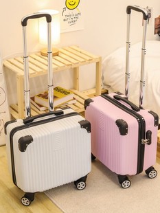 短途轻便登机箱寸行李箱飞机可带登机超轻拉杆旅行箱小号免托运