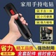 【下单立减50】新款电动螺丝刀充电多功能家用小型螺丝刀批迷你JY