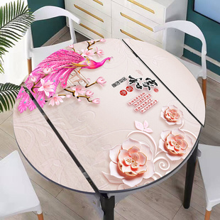 中式椭圆形餐桌布可折叠伸缩桌桌布防水防油防烫新款加厚pvc免洗