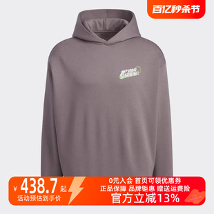 Adidas阿迪达斯男款2023冬季新款运动休闲舒适套头卫衣JE3504