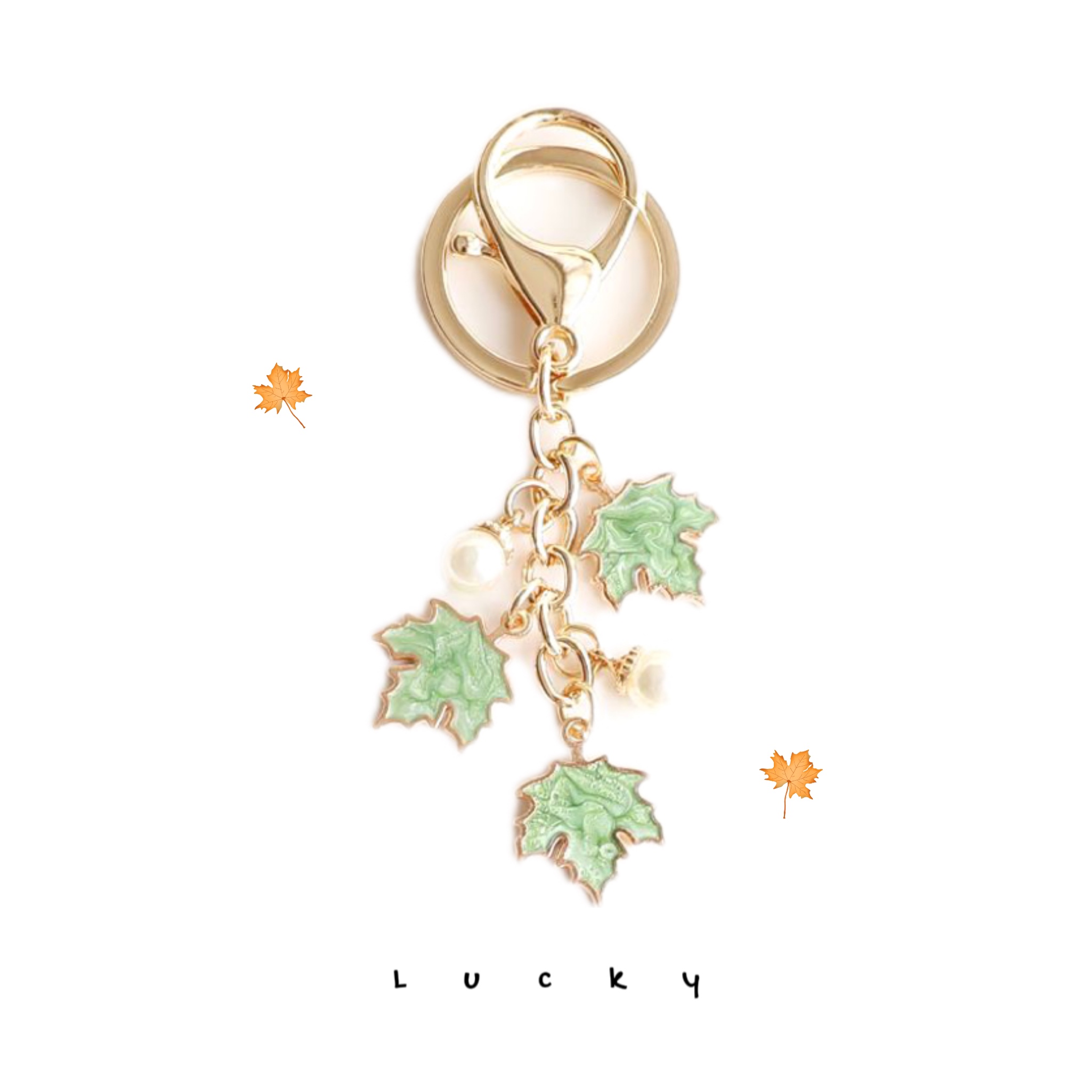 创意小众枫叶钥匙扣挂件手作珍珠缓缓飘落的枫叶包挂饰情侣小礼物