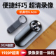 2025新款高清佩戴式摄像机便捷录像神器记录仪执法运动相机摄影头