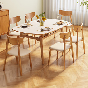 日式环保原木岩板餐桌伸缩折叠可变圆桌家用小户型简约饭桌椅组合