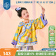 年衣童装女童新中式唐装外套秋新款汉服儿童古装国风宝宝旗装上衣