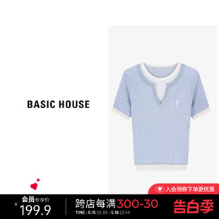 Basic House/百家好莱赛尔撞色针织衫夏假两件桑蚕丝正肩短袖上衣