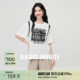 Basic House/百家好撞色刺绣短袖针织衫夏季日常露肩套头圆领上衣