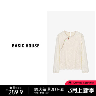 Basic House/百家好新中式衬衫小个子轻国风勾花长袖小衫2024春款