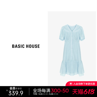 Basic House/百家好莱赛尔休闲长裙夏季新款甜美风设计短袖连衣裙