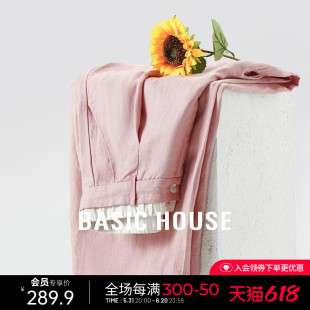 Basic House/百家好亚麻天丝撞色阔腿裤高腰垂感休闲裤女2024夏季