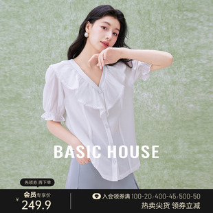 Basic House/百家好醋纤白色衬衫女甜美薄款花边v领小衫短袖上衣