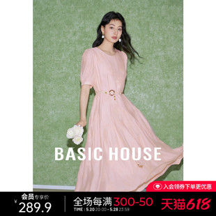 Basic House/百家好新中式休闲刺绣长裙女夏季轻国风气质感连衣裙