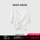 Basic House/百家好2024纯色T恤夏季新款修身显瘦气质感短袖上衣