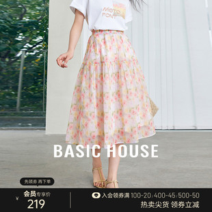 Basic House/百家好复古碎花半身裙夏新款气质高腰A字中长裙2024