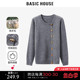 Basic House/百家好超好看短款毛衣女春季保暖设计感圆领针织开衫