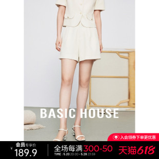 Basic House/百家好高腰白色西装裤女小个子气质直筒短裤2024春夏