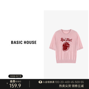 Basic House/百家好绵羊毛圆领针织衫女夏新款小个子草莓短袖上衣