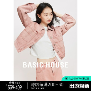 Basic House/百家好玫瑰粉牛仔外套2024春季美式复古做旧短款上衣