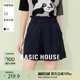 Basic House/百家好压褶卷边阔腿短裤子高腰显瘦直筒裤夏季新款女