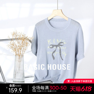 Basic House/百家好莱赛尔字母蝴蝶结针织衫夏季圆领减龄短袖上衣