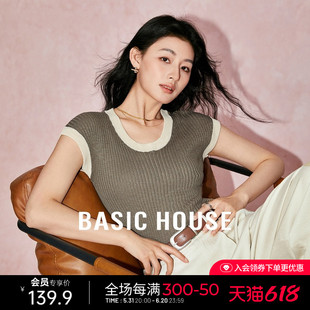 Basic House/百家好撞色圆领针织T恤女夏小个子修身显瘦短袖上衣