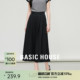 Basic House/百家好莱赛尔高腰纯色阔腿裤夏季新款宽松日常休闲裤