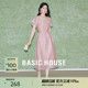 Basic House/百家好粉色短袖连衣裙温柔风方领中长款裙子夏季新款