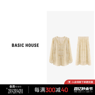 Basic House/百家好新中式碎花套装女气质感文艺风衬衫长裙两件套