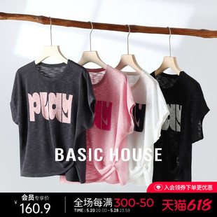 Basic House/百家好夏季不规则纽扣针织衫薄款字母短袖上衣女2024