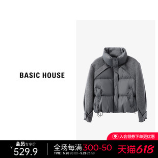 Basic House/百家好立领面包服外套女冬季新款短款轻薄灰色羽绒服
