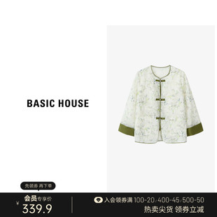 Basic House/百家好新中式短外套女春季轻国风盘扣气质感开衫上衣