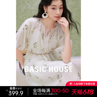 Basic House/百家好碎花天丝连衣裙中长款小个子系带短袖裙子夏季