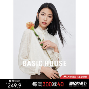 Basic House/百家好法式花边衬衫内搭2024春季立领雪纺衬衣女