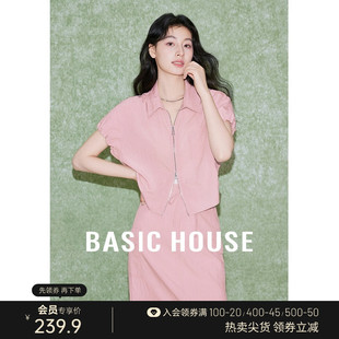 Basic House/百家好2024夏薄款粉色短款衬衫女设计感翻领小衫短袖