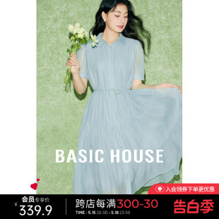 Basic House/百家好系带天丝连衣裙短袖A字中长款裙子2024夏新款