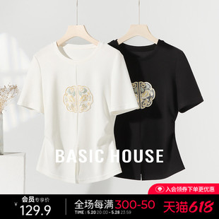 Basic House/百家好轻国风刺绣短袖T恤女新中式圆领上衣2024春夏