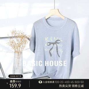 Basic House/百家好莱赛尔字母蝴蝶结针织衫夏季圆领减龄短袖上衣