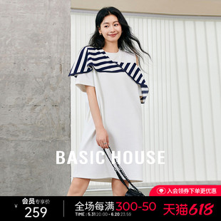 Basic House/百家好不规则条纹设计感露肩连衣裙小个子直筒T恤裙