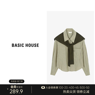 Basic House/百家好撞色条纹休闲衬衫春季新款黑色披肩衬衫两件套