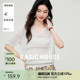 Basic House/百家好绵羊毛镂空短袖针织衫女夏季流行V领套头上衣